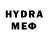 Метадон VHQ Ryumka