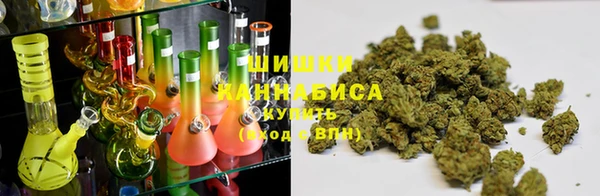 прущие крисы Магадан