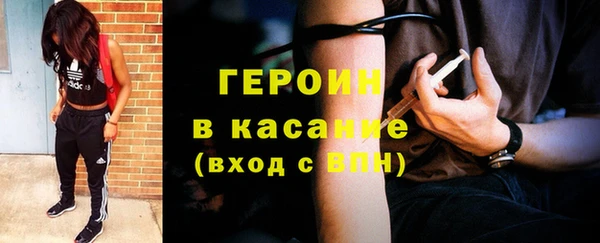 каннабис Майский