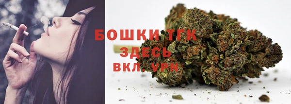 каннабис Майский