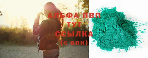 прущие крисы Магадан
