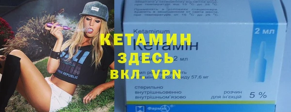 каннабис Майский