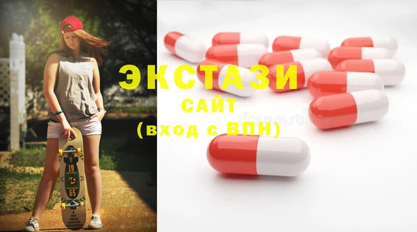 каннабис Майский