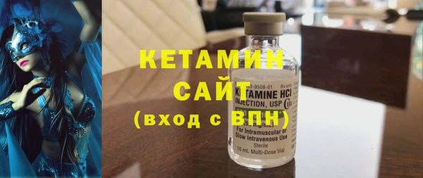 прущие крисы Магадан