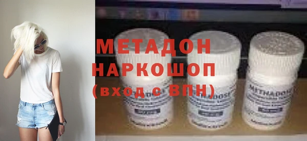 прущие крисы Магас