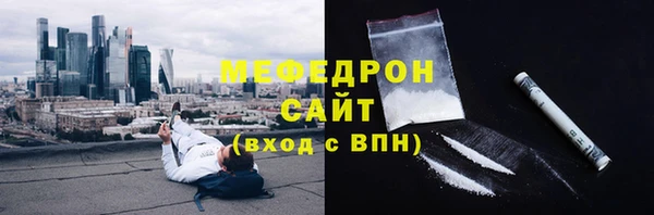 каннабис Майский