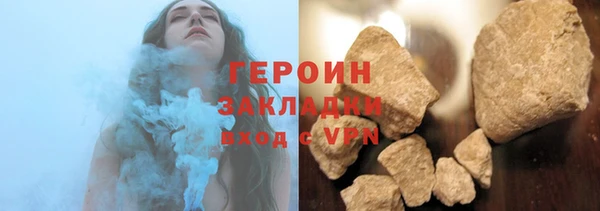 каннабис Майский