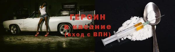 прущие крисы Магадан