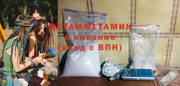 прущие крисы Магадан