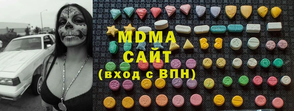 прущие крисы Магас