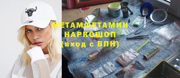 прущие крисы Магас