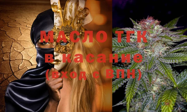 прущие крисы Магадан