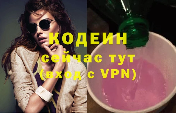 каннабис Майский
