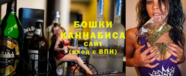 прущие крисы Магадан