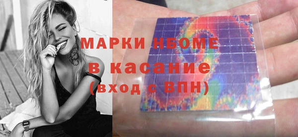 каннабис Майский