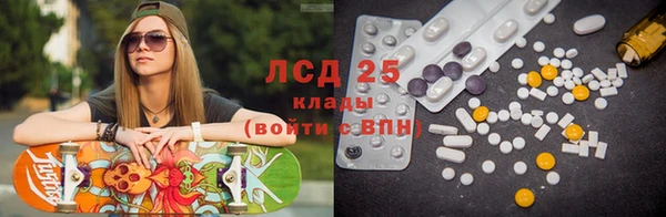 прущие крисы Магадан