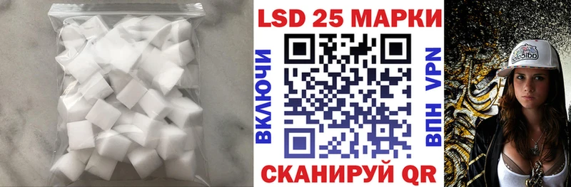 ЛСД экстази ecstasy  маркетплейс Telegram  Михайловск  цены  